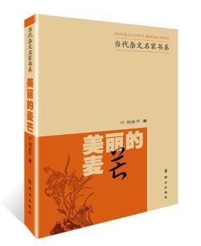 ��������â