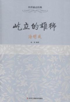 ������-�������۪{-������־��(j��ng)��