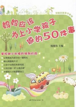 ������(y��ng)ԓ����С�W(xu��)��������50����