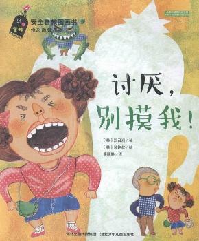 ӑ�����e������