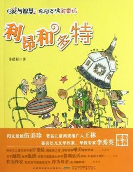 �����Ͷ���