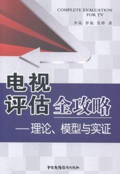 �ҕ�u(p��ng)��ȫ���ԣ���Փ��ģ���c��(sh��)�C