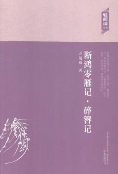 ��������ӛ������ӛ