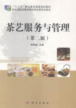 ��ˇ����(w��)�c����-(�ڶ���)