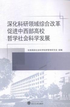 ������I(l��ng)��C�ϸĸ� ���M(j��n)��������У�܌W(xu��)����ƌW(xu��)�l(f��)չ