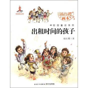 ����r(sh��)�g�ĺ���