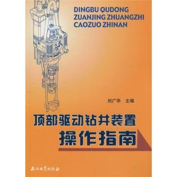 픲��(q��)��(d��ng)�@���b�ò���ָ��