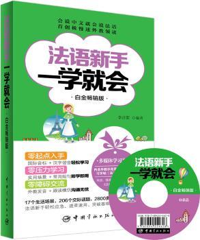 ���Z(y��)����һ�W(xu��)�͕�(hu��) �׽��N(xi��o)��(��ٛ(z��ng)��ֵ���Z(y��)�W(xu��)��(x��)��ý�w��P(p��n)�����ʾ���l(f��)��ҕ�l��������(x��)�����A�w+���w)�����s(li��n)���A��(sh��)�ꕳ�N(xi��o)������(hu��)���ľ͕�(hu��)�f(shu��)���Z(y��)��һ���Ͷ���һ�W(xu��)�͕�(hu��)��