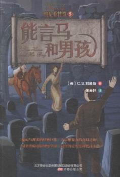 �{�၆����:5:�����R���к�