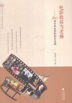 �Ӱ���㮔�ώ�-60�������Ӱ�Ľ������N