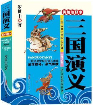 ����(gu��)���x-�Ї�(gu��)�ŵ��ČW(xu��)�Ĵ�����-���Lעጱ�-[���ٰ�]