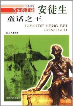 ͯԒ֮�� ��ͽ��