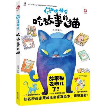 �򲼂b�ǵǣ��Թ��µ�؈