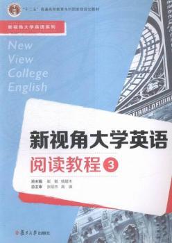 ��ҕ�Ǵ�W(xu��)Ӣ�Z��x�̳�:3