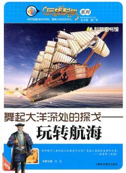 ���������̎��̽�ꡪ���D(zhu��n)����