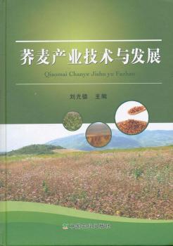 �w���a(ch��n)�I(y��)���g(sh��)�c�l(f��)չ