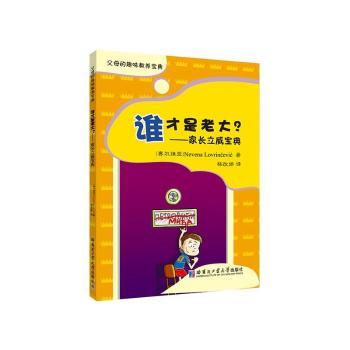 �l�����ϴ���-���L��������