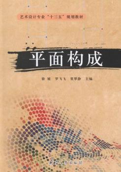 ƽ�昋(g��u)��