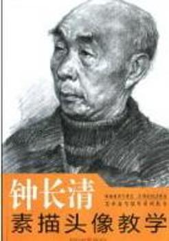 ��L�������^��̌W(xu��)