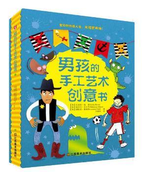 �к����ֹ�ˇ�g(sh��)��(chu��ng)�����������M�˟o�޵Ą�(chu��ng)�������x�ă�(n��i)���к����к���ð�U���ۄӵ����c�����纣�I�����،��D����ʿ������ľ���������܉򼤰l(f��)���ӵ�����������߄�����������һ����ˇ�g(sh��)��(chu��ng)����ֹ�������һ�w�ĕ�����