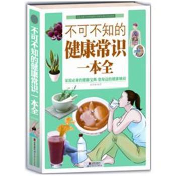 ���ɲ�֪�Ľ������R(sh��)һ��ȫ