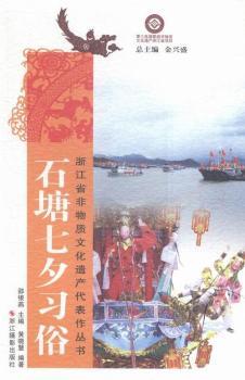 ʯ����Ϧ��(x��)��