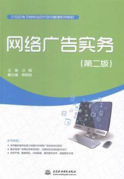 �W(w��ng)�j(lu��)�V�挍��(w��)