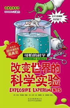 ��׃����ĿƌW(xu��)��(sh��)�(y��n)-���µĿƌW(xu��)