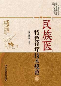 �����t(y��)��ɫ�\�����g(sh��)Ҏ(gu��)��