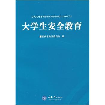 ��W����ȫ����