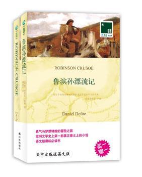 ���I�OƯ��ӛ-�p�Z(y��)�g��-029-�Iһٛ(z��ng)һ