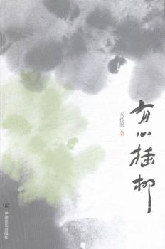 ���Ĳ���