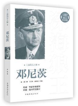 ����(zh��n)�L(f��ng)����������