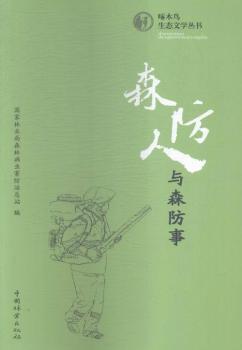 ɭ�����cɭ����