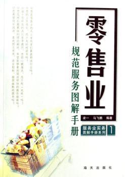 ���ۘI(y��)Ҏ(gu��)������(w��)�D���փ�