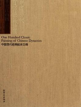 ǧ�ｭɽ�D-�Ї�(gu��)�v���ٲ���(j��ng)���L��(hu��)