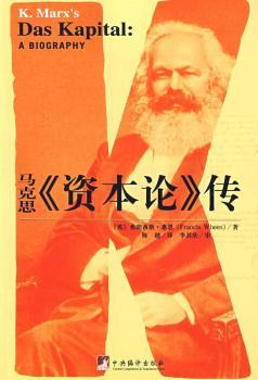 �R��˼���Y��Փ����