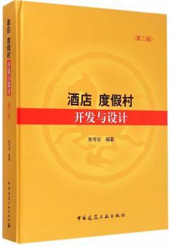 �Ƶ� �ȼٴ��_�l(f��)�c�O(sh��)Ӌ(j��)-(�ڶ���)