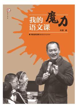 �ҵ�ħ���Z���n