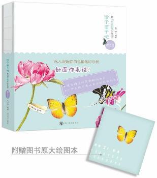 �o��(g��)���Ӱ����ҵ�ɫ�U�P�o(j��)���(c��)�������ٻ�(��������L����ٛ(z��ng)�D��ԭ���L�D����