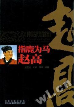 ָ¹���R���w��