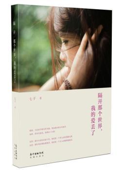 ���_�ǂ��������ҵĐہG��(�@��һ����Ů���L�Ċ^��ʷ���s��Ҫһ�����˵��p����֧�Σ��@��һ�������E�e�Đ���Ԋ���s��Ҫһ��Ů�˵Ġ�������ĭ��)