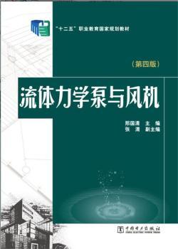 ���w���W���c�L�C-(���İ�)