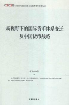 ��ҕҰ�µć�(gu��)�H؛���wϵ׃�w���Ї�(gu��)؛�ő�(zh��n)��