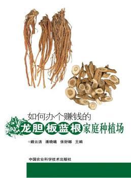 ����k��ٍ�X����đ ���{����ͥ�Nֲ��