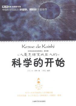 �ƌW(xu��)���_ʼ-��������׃�ɾ��˵�