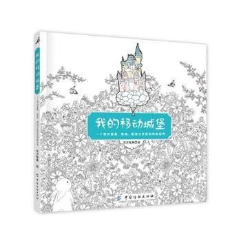 �ҵ��ƄӳǱ���һ�����P(gu��n)��������ʳ���Ȍ��c�������������