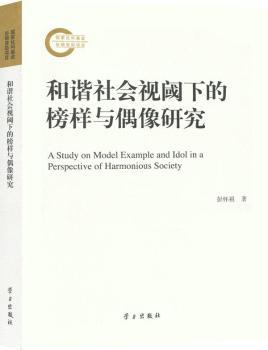 ���C���ҕ��µİ���cż���о�