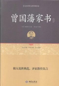 �������ҕ�ע�-�㱾ԭ���o�ϵK��x