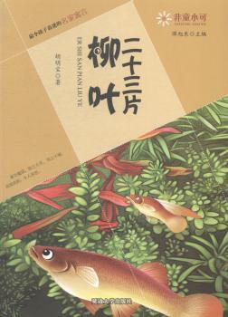 ��ʮ��Ƭ���~-��������Ե�����Ԣ��